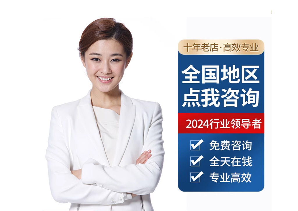 公积金提取1万代办中介收费多少？