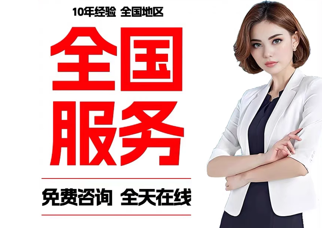 公积金提取代办收费标准怎么算出来的？