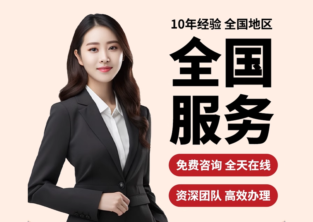 北京公积金提起代办业务，北京公积金代办提取